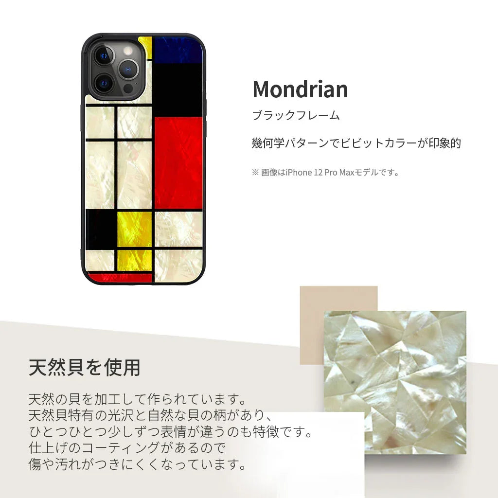 Ikins Series Cover For iPhone 13 Pro - Mondrain - Tashqila Ikins Series Cover For iPhone 13 Pro - Mondrain - Tashqila